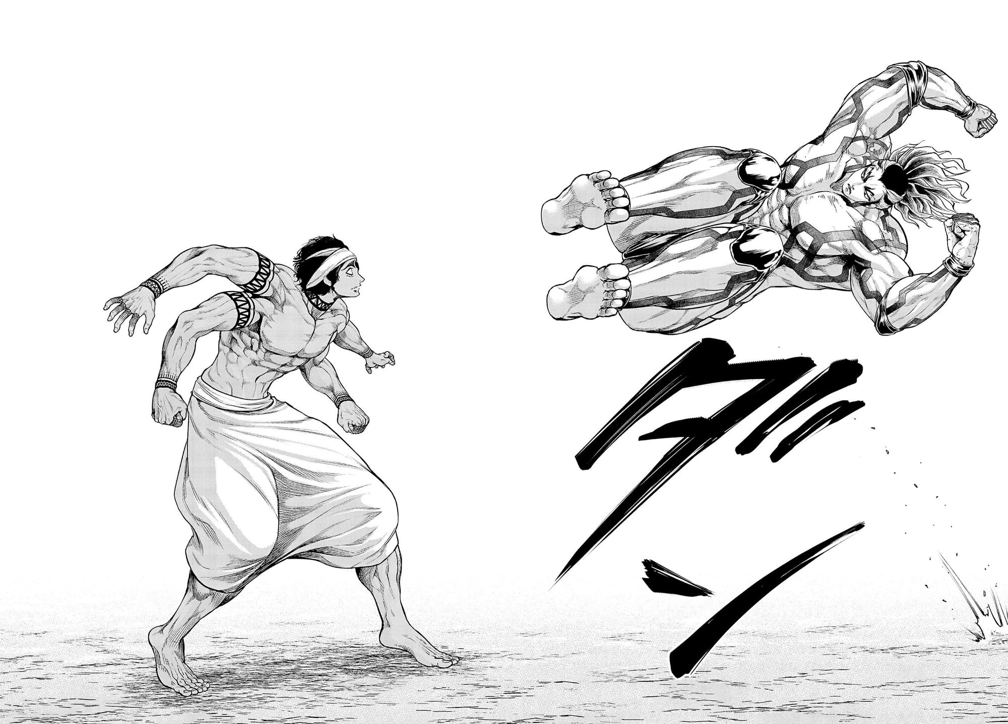 Record Of Ragnarok, Chapter 32 image 13